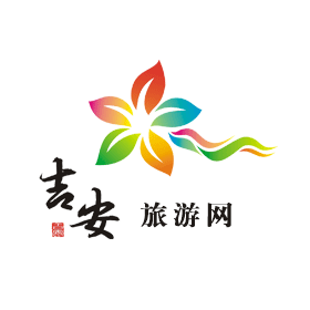 吉安旅游網