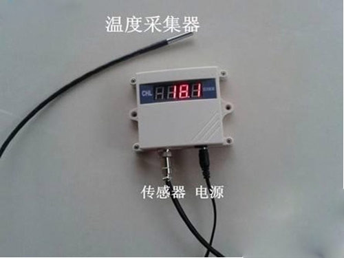 溫度傳感器