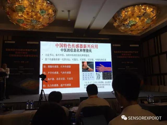 微信圖片_20170913214457